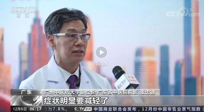 专家：奥密克戎感染症状与流感相似甚至更轻，大多5天左右转阴