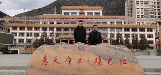 壤塘牧民:卡卓、卡卓,我们节约了好多花费!(图5) 牧民5.jpg