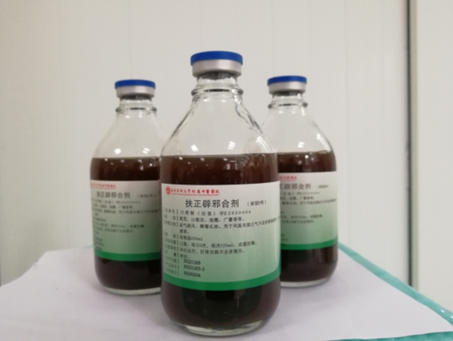 【关注】新政策来了!新冠肺炎如何防?(图5) 5.jpg