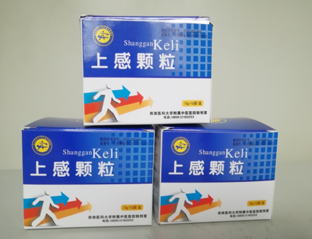 【关注】新政策来了!新冠肺炎如何防?(图7) 7.jpg