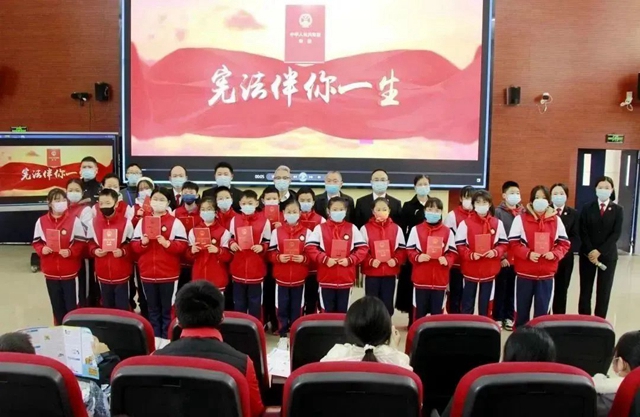 宪法宣传周 | 江阳法院:法治护成长,“宪”在校园行(图4) 4.jpg