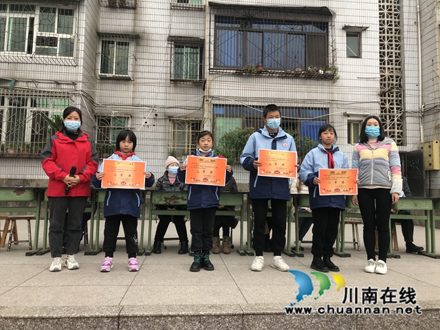 阳光课间,活力四射!泸县兆雅镇杨九学校举办“阳光大课间活动”比赛(图5) 阳光课间,活力四射——泸县兆雅镇杨九学校举办了“阳光大课间活动”比赛 (3).jpg