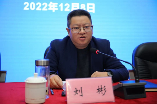 合江县中医医院召开干部大会宣布领导班子任免决定(图6) 6.jpg