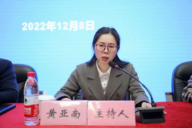 合江县中医医院召开干部大会宣布领导班子任免决定(图2) 2.jpg