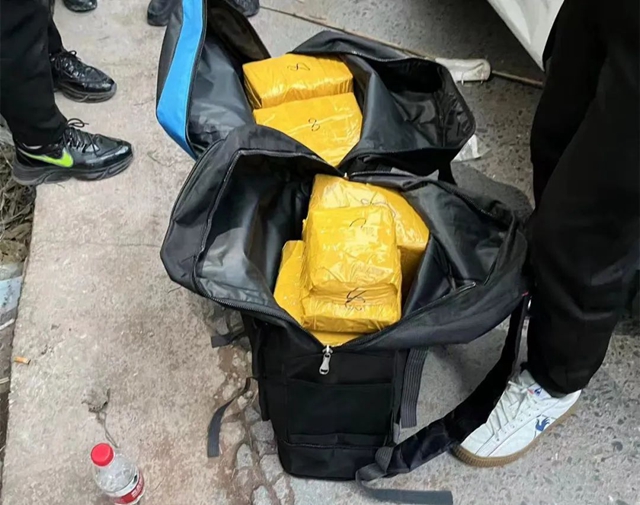 缴毒23公斤！泸渝警方联手破获一起特大贩毒案