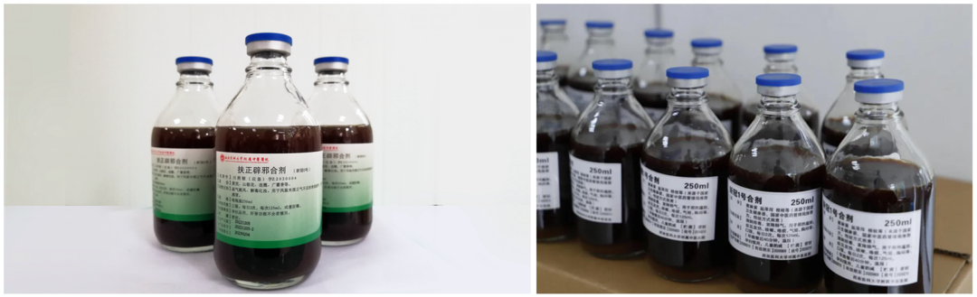 【扩散】买不到药？莫要慌！线上、线下均可购买！