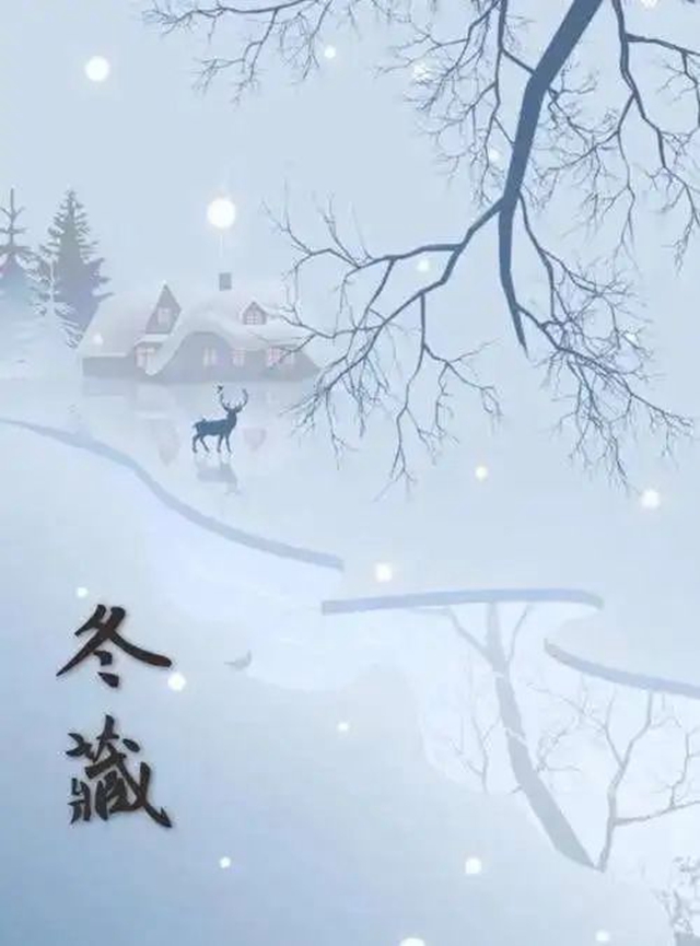 @想增强免疫力的您,西南医大附院中医治未病门诊开诊啦!(图3) 未3.jpg