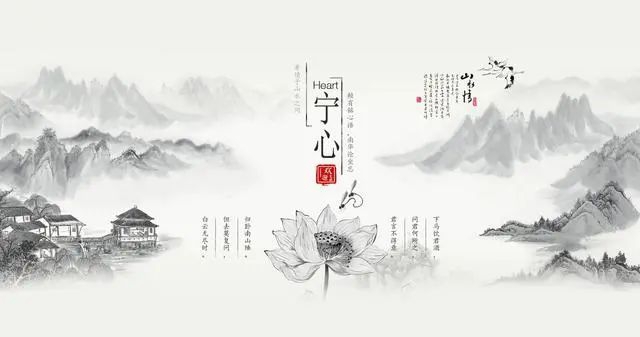 @想增强免疫力的您,西南医大附院中医治未病门诊开诊啦!(图4) 未4.jpg
