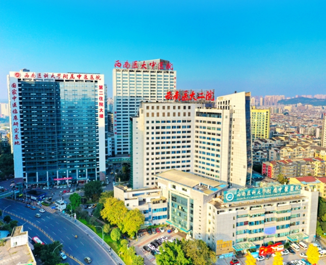 【关注】小孩发烧不敢吃药？西南医大中医院治疗办法来啦！