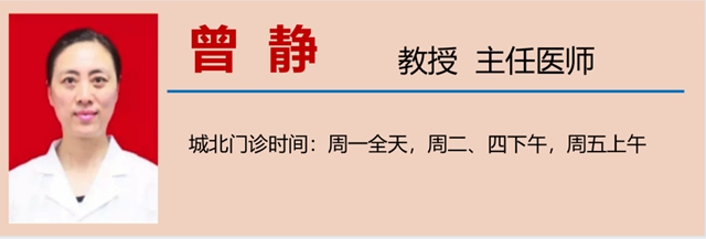 【关注】小孩发烧不敢吃药?西南医大中医院治疗办法来啦!(图12) 12.jpg