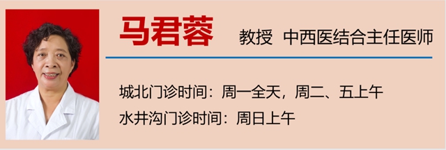 【关注】小孩发烧不敢吃药?西南医大中医院治疗办法来啦!(图6) 6.jpg