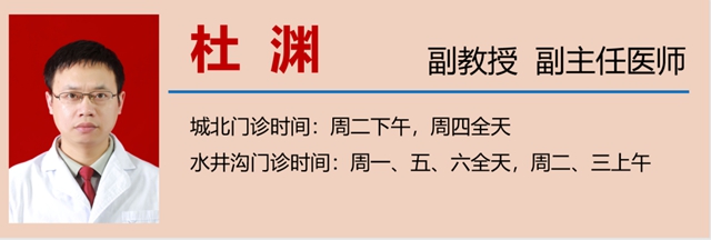 【关注】小孩发烧不敢吃药?西南医大中医院治疗办法来啦!(图13) 13.jpg