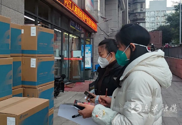 告市民！内江东兴区紧急调拨10万人份抗原试剂投放市场，这些药店有售