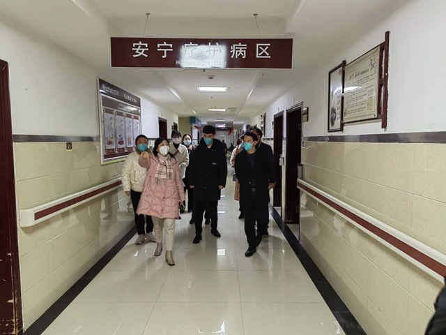 龙马潭区中医医院院接受安宁疗护示范机构验收评审(图2) 安宁2.jpg