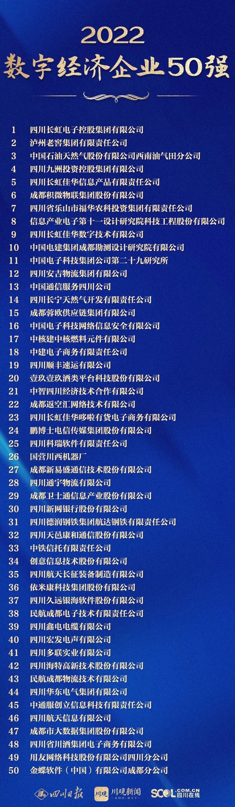 名4.jpg
