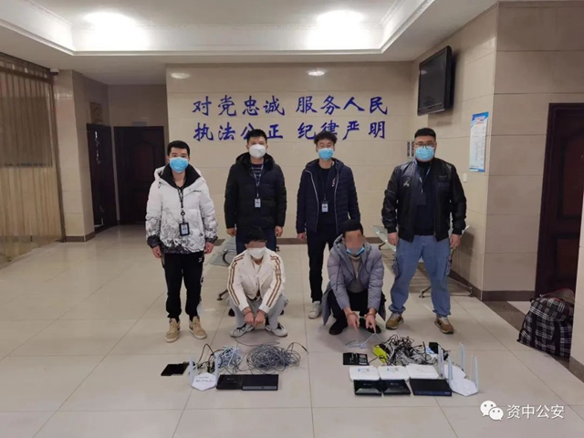 新法“伺候”！内江这里开出首张“反诈”行政罚单