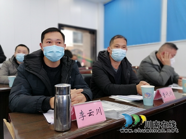 泸县2022年返乡入乡创业工作座谈会剪影2.jpg