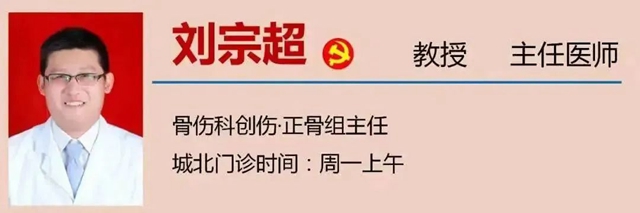 【围观】断手断脚?古法技术有特效!(图7) 7.jpg