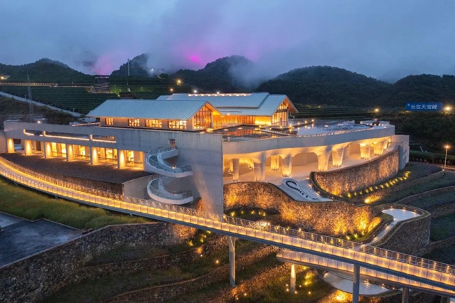 网红打卡地来了!郎酒庄园这处新地标真美(图6) 6.jpg