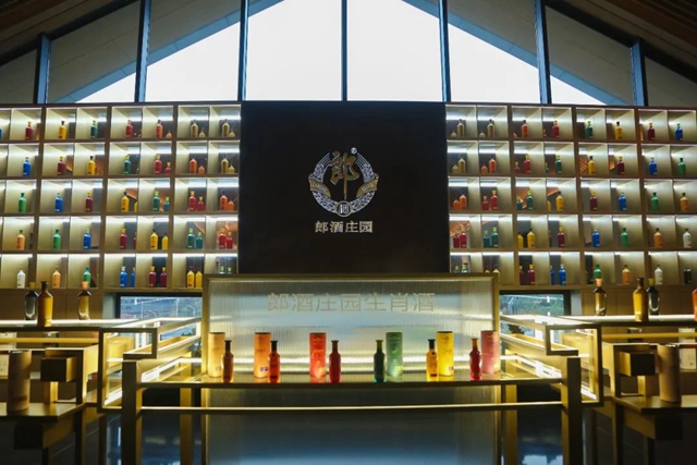 网红打卡地来了!郎酒庄园这处新地标真美(图27) 27.jpg