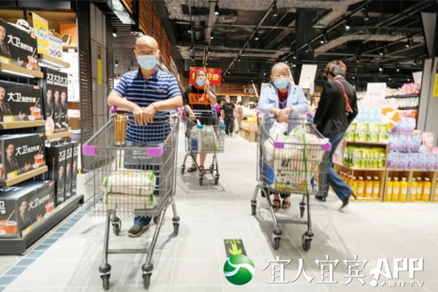 2022年1-11月宜宾主要经济指标数据出炉!(图3) 宜宾3.jpg