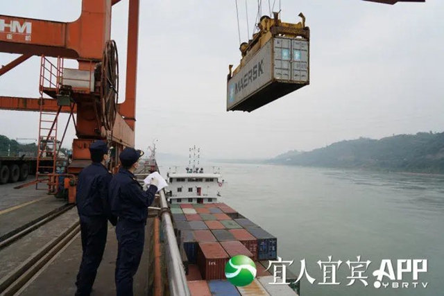 2022年1-11月宜宾主要经济指标数据出炉!(图4) 宜宾4.jpg