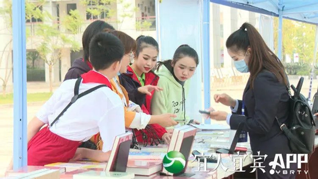 2022年1-11月宜宾主要经济指标数据出炉!(图5) 宜宾5.jpg