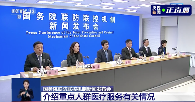 打疫苗不如感染？新冠死亡判断标准？官方最新回应！