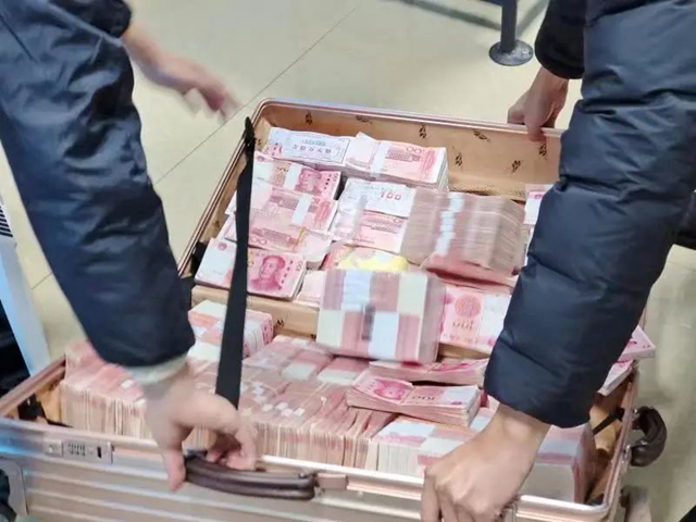 猖狂！赌球流水金额高达3.6亿！内江警方抓获112人