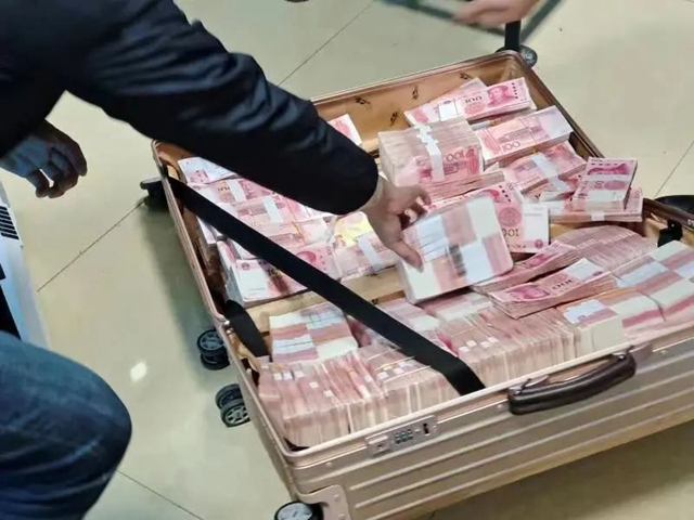 猖狂!赌球流水金额高达3.6亿!内江警方抓获112人(图2) 球2.jpg