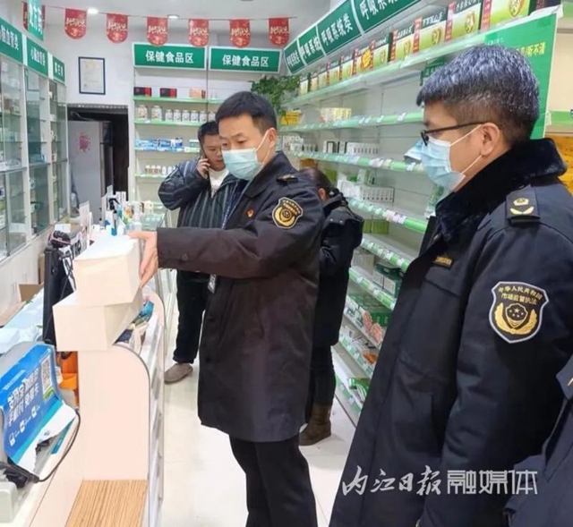 销售无中文标识抗原试剂，隆昌一药店被查！