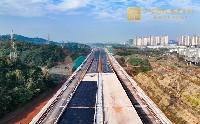 最新进展!泸州二环路高新区段:全线车行、人行通道施工已完成90%(图2) 二环2.jpg