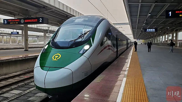 新成昆铁路12月26日全线开通！票价公布→