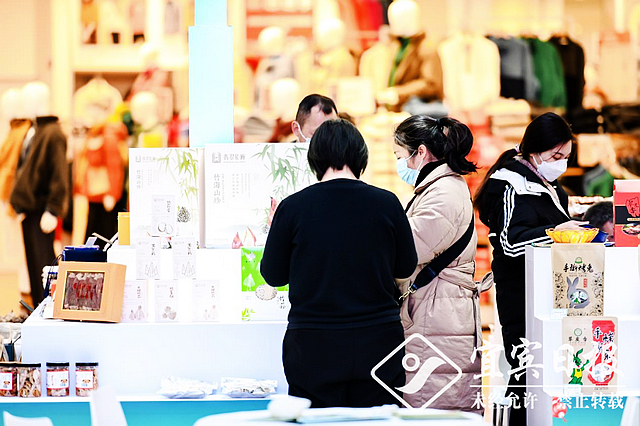 前11月“社消零”总额超千亿 宜宾多措并举促消费