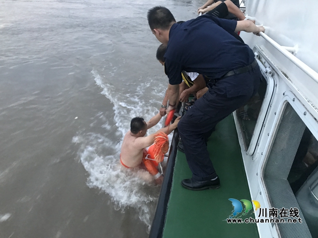 应急救助1.jpg