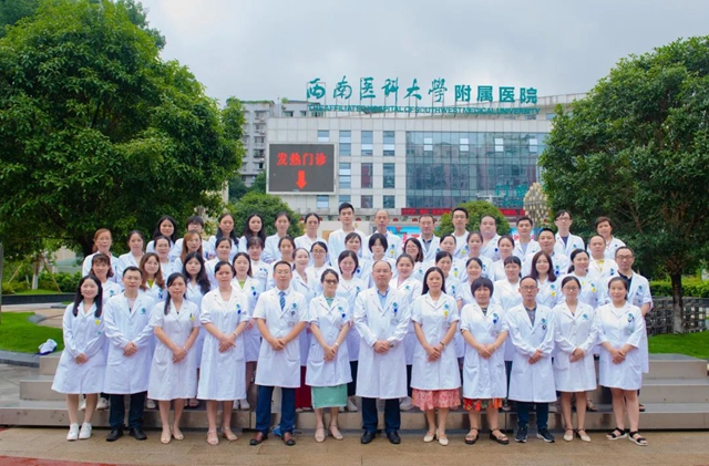 西南医大附院药师詹成林:总分第一!全国一等奖!(图2) 奖2.jpg