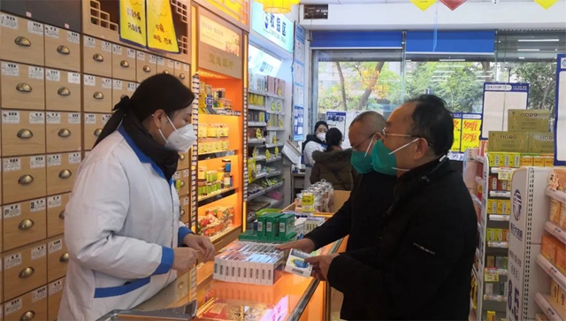 自贡多举措针对防疫用药械 保供！保质！稳价！