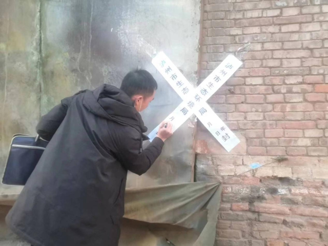 曝光!重污染天气橙色预警期间,泸州这些企业“顶风作案”(图2) 污染2.jpg