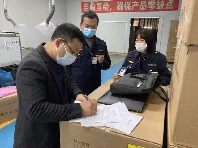 曝光!重污染天气橙色预警期间,泸州这些企业“顶风作案”(图5) 污染5.jpg