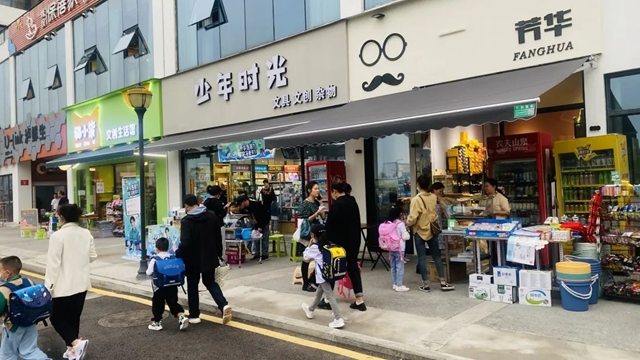 从暂停到重启,置业良机友邻先行(图5) 5.jpg