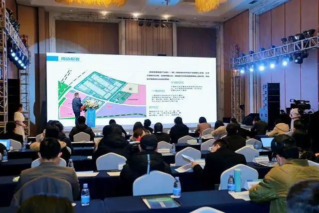 2022成都新经济企业市(州)行之成宜专场举行(图2) 成宜2.jpg