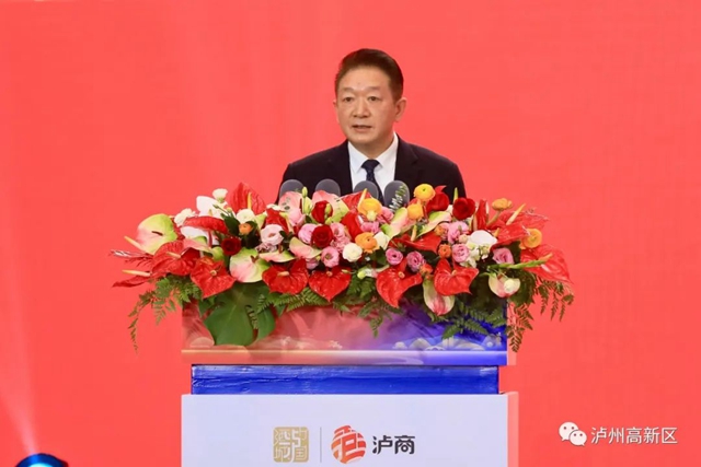 “泸商总部基地”落户泸州国家高新区(图4) 高新4.jpg