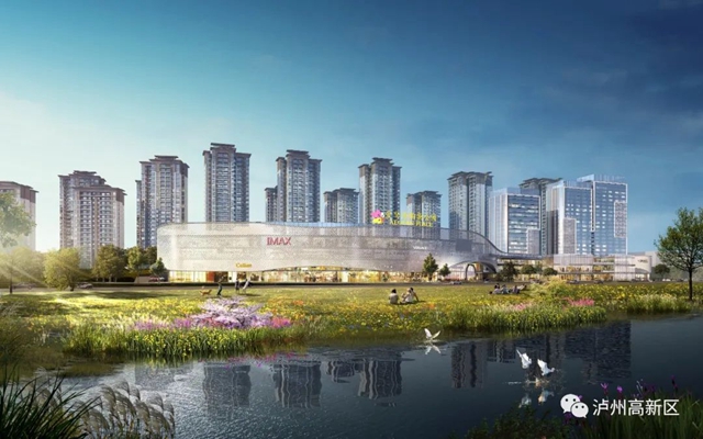 “泸商总部基地”落户泸州国家高新区(图14) 高新14.jpg