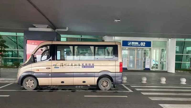 【2023宠粉继续】泸州机场直达快线免费坐！自驾来泸免费停！