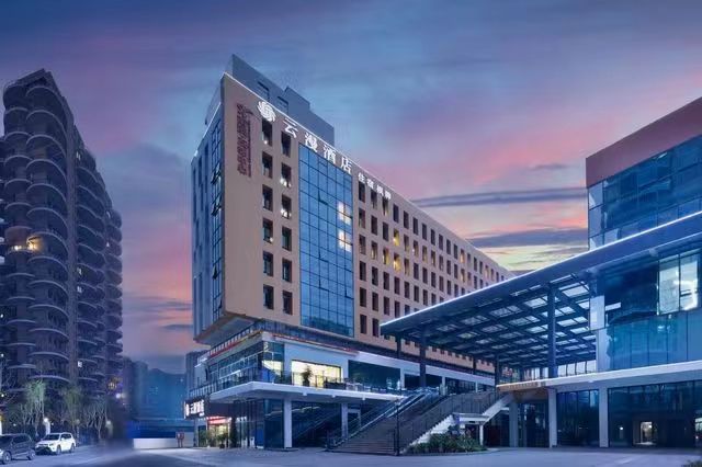 城投·友邻中心祝大家新年快乐！