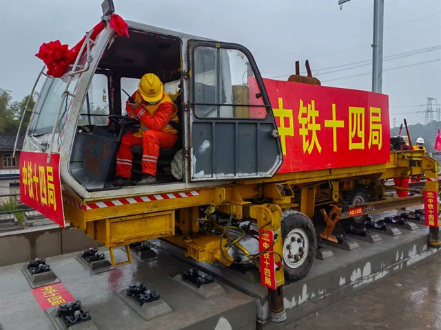铁路4.jpg