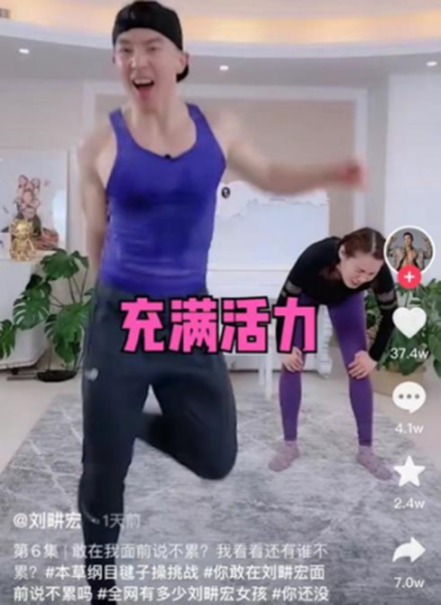 【警惕】年轻女子剧烈运动，差点要了命......
