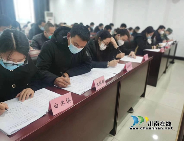 合江县行政执法队伍执法技能“大比武”开赛(图2) 合江县行政执法队伍执法技能“大比武”开赛2_副本.jpg