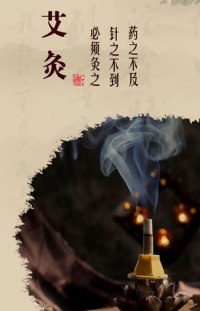 阳后全身痛、咳嗽痰多、嗓子痛，试试这个办法！