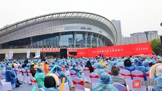 元旦假期,自贡文旅市场逐步复苏(图3) 3.jpg